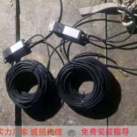 秦汉新城沣泾大道污水—多普勒流量计