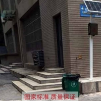 贵阳第二污水厂流量计安装—国产多普勒流量计