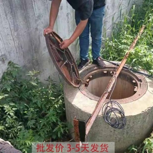 江西河道治理—便携式多普勒流量计